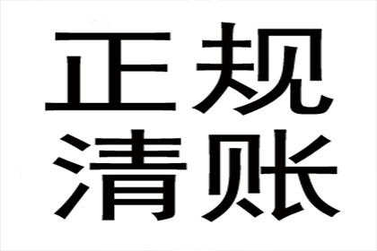 民间借贷不定期还款诉讼时效期限是多少年？